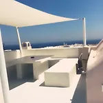Σπίτι διακοπών Santorini's Diamond Καρτεράδος