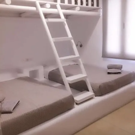 Santorini's Diamond Σπίτι διακοπών